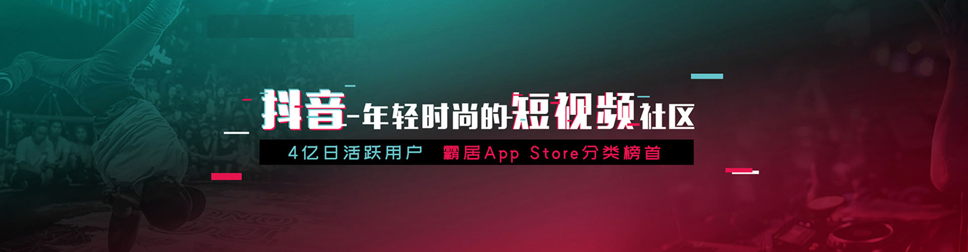 崇川百度竞价赚钱