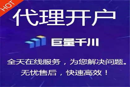 百度竞价代运营案例：提升广告效果的神器