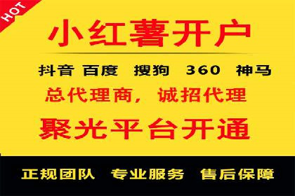 案例解析：SEM托管助力企业品牌形象塑造